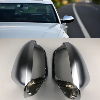 1 Чифт Автомобилни Огледала за обратно виждане, Калъф За Audi A6 C7 S6 2012-2018, Капак, Огледала за Обратно виждане, Защитен капак, Матово Хромирани авто Аксесоари