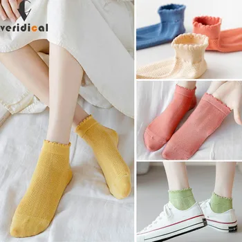 1 Чифт Памучни Чорапи, за жени и момичета, Дишащи Меш Модни Сладки Чорапи с ярки Цветове и интериор в Японски стил Harajuku, Невидими Чорапи до Глезена