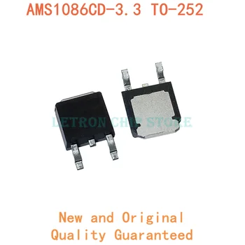 10ШТ AMS1086CD-3.3 TO252 AMS1086CD 3.3 V TO-252 SMD DPAK нов и оригинален чипсет IC