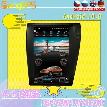 128 Г Android10 PX6 DSP За Lexus ES V4 ES200 ES250 Кола DVD GPS Навигация Авто Радио Стерео Видео Carplay Мултифункционален Главното Устройство