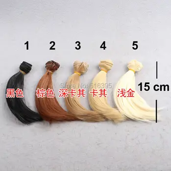 15 см дължина 5 бр./лот качество на висока температура 1/3 1/4 1/6 BJD куклени перуки черно falxen выдувной перука каки bjd SD САМ куклени косата