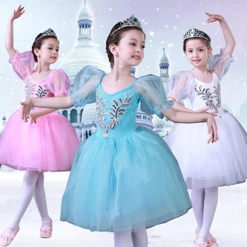 2021 професионални балетное рокля за момичета, детски балетное рокля-пакетче с Бял лебед, рокля на балерина, балетные костюми за момичета, детски