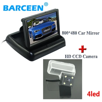 4 led hd ccd за нощно виждане автомобили парковочная помещение стъклен обектив + цветен LCD екран авто заден монитор за CITROEN DS4 2012/C4L 2013