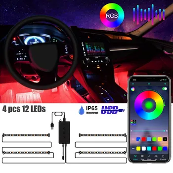 4шт 48 Led ленти USB LED RGB Атмосфера Ивица Светлина 12-24 В Музиката Авто Неонова Светлина Вътрешно Осветление на автомобила Интериор на стаята Околната Светлина