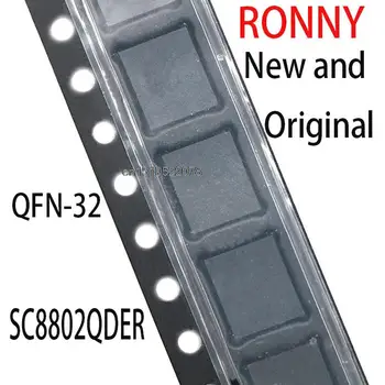 5-10 бр. Нов и оригинален QFN-32 SC8802QDER