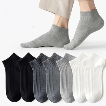 5 двойки/лот, мъжки Къси чорапи, модни мрежести Дишащи Ежедневни Спортни Чорапи до глезена, Невидими Удобни чорапи-лодки, Уличен стил