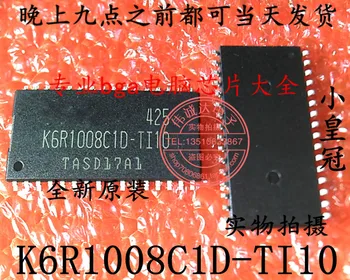 5ШТ K6R1008C1D-TI10 TSOP32 НОВА