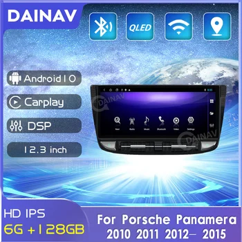 6G + 128 GB Android 10 автомобилен радиоприемник За Porsche Panamera 2010 2011 2012-2016 Авто Авто Мултимедиен 12,3 Инча GPS Плейър, Стерео Радио
