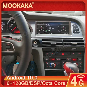 8 + 128 GB Android 9 За Audi A6L 2010-2011 Автомобилен GPS Навигация Стрийминг на Мултимедия Мултимедиен Плеър Главното Устройство Авто Радио