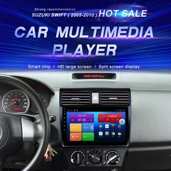 Android Кола DVD За suzuki SWIFT (2005-2010) 10,1 ИНЧА Авто Радио Мултимедиен Плейър GPS Навигация Android10.0 Двоен Din