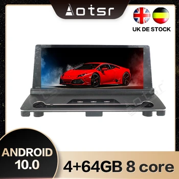 AOTSR 8,8 Инча 4 + 64 GB Android 10,0 Автомобилен GPS Навигатор Радио За Volvo XC90 2007-2013 Мултимедиен Плейър, Радио, WIFI бързо зареждане
