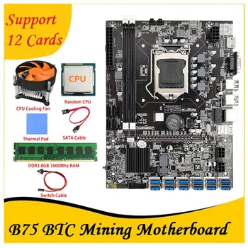 B75 дънна Платка за майнинга БТК 12 PCIE към USB с кабел SATA + Fan охлаждане + 8 GB DDR3 1600 Mhz Оперативна памет LGA1155 B75 ETH Миньор Майнинг