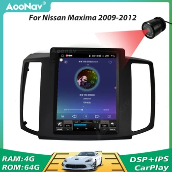 GPS Навигация Стерео Приемник Авторадио Мултимедиен Плеър Кола 2 Din Радио Android 10 За Nissan MAXIMA 2009 2010 2011 2012