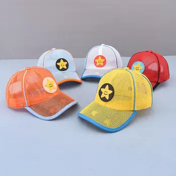 Ldslyjr 2021 Пролет Лято Звездата на Окото Памук Casquette бейзболна шапка Регулируема възстановяване на предишното положение Шапки за Момче и Момиче 107