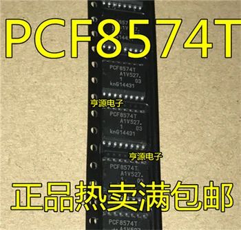 PCF8574T PCF8574AT PCF8574 СОП-16