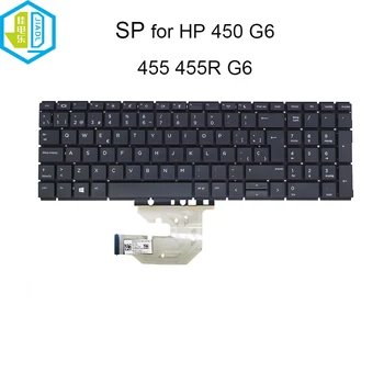 SP/ES компютърна испанска клавиатура за лаптоп HP Probook 450 G6 455 455R G6 Испания qwerty подмяна на клавиатурата резервни части за лаптопи Нови