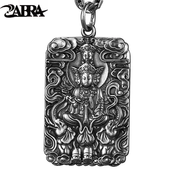 ZABRA Религия Чист 990 Сребро Буда Светец-Покровител на Висулка Мъжете Стари Ретро Китайските Зодии Бижута За Мъже