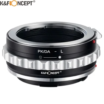 Адаптер за закрепване на обектива K & F Concept PK / DA-L с ръчно фокусиране за обектив Pentax K (PK / DA) до беззеркальным камери Sigma Leica Panasonic L Mount