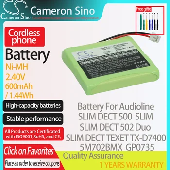 Батерия CameronSino за Audioline SLIM DECT 500 SLIM DECT 502 SLIM DECT 502 Duo SLIM е подходящ за Безжичен телефон BTI 5M702BMX