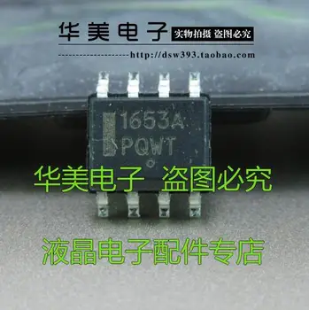 Безплатна доставка. 1653A NCP1653A истински LCD чип-управление на мощността на СОП-8