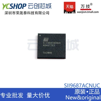 Безплатна доставка SII9687ACNUC SIL9687ACNUC HDMI 1.4 IC 10 бр.
