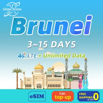 Брунейская сим-карта 3 ~ 15 Дни 4G Високоскоростен Неограничен Пренос на Данни Предплатена Поддръжка на SIM-карти dimo за туристически Пътувания