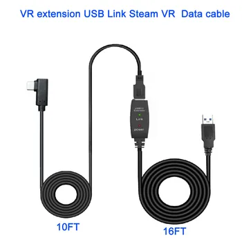 Вид от A до C USB Кабел 8 m/26 фута VR удължителен кабел USB Стабилна Линия за Предаване на Данни за Oculus Quest Линк Steam VR Аксесоари