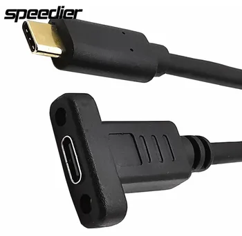 Високоскоростен удлинительный USB кабел 3.1 Type-C между мъжете и жените, позлатени, с дупки за винтове, 16 + 1 кабел 10 gbps