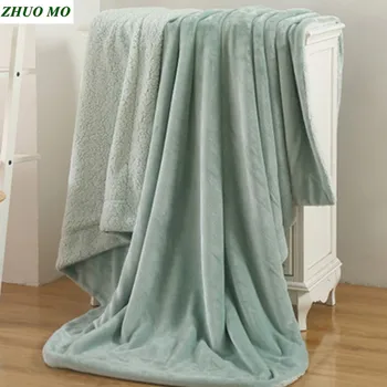ДЖУО MO Луксозно топло одеяло 200x230 см, голям размер, 5 цвята, сватбени кърпи, покривки за дома, зимна подарък, Меко одеяло