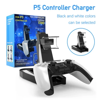 За PS5 Контролер Двойно USB Зарядно Устройство Бързо Зареждане на Док Поставка и Led Индикатор за PS 5 Контролери