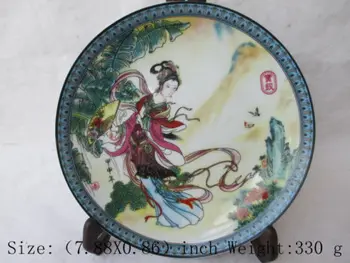 Изискана древнекитайская мечта за червени обиталища йероглиф порцеланова чиния №2