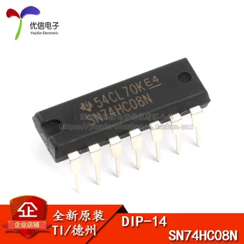 Истински вграден чип логическа схема SN74HC08N-четири 2-вход И вентильный DIP-14