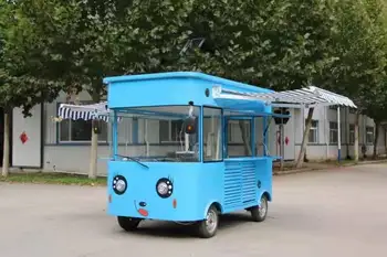 Количка за ядене на сладолед трейлър на хранене с високо качество пътуваща електрическа за продажба на реколта количка за хранене