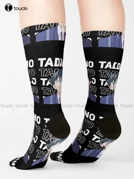 Коми НЕ може да комуникира - Персонализирани Чорапи Tadano Чорапи Градинска Облекло Персонализирани Потребителски Унисекс Възрастни Юношески Младежки Чорапи Gd Хип-Хоп