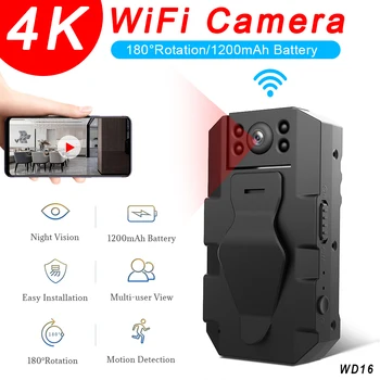 Мини WiFi Камера HD Безжична IP Микро Камера за Дистанционно наблюдение Малък Видеорекордер Аларма Движение IR за Нощно Виждане