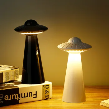 НЛО, летяща чиния лека нощ usb зареждане плавно спиране на тока нощна лампа креативен дизайн на спалня за защита на очите настолна лампа
