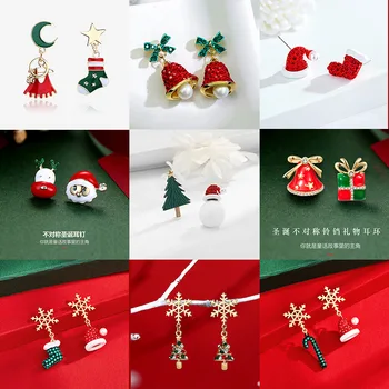 Нова Колекция от Коледни Обици със Сребърна Игла S925, Асиметрични Обеци, Сладък и Мил Женски Празничен Подарък