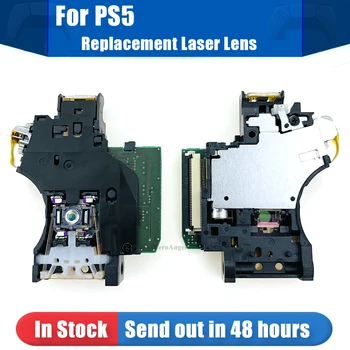 Оригинален Нов Преносим Лазерен Обектив За Конзола с PlayStation 5, Четец на Главата Лазерно Обектив За PS5