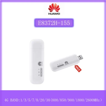 Отключени Huawei E8372h-155 USB WiFi Модем 4G 150 Mbps, LTE FDD Band 1/3/5/7/8/20 TDD Band 38/40/41 3G Мобилен USB-ключ