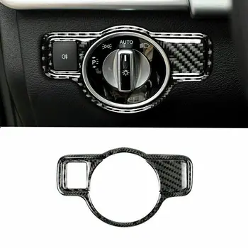 Подходящ за Mercedes-Benz A B C E G CLA GLA GLK Покритие на Ключа на фаровете от въглеродни влакна
