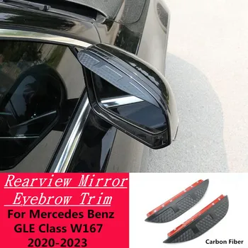 Покриване на Страничните Огледала за Обратно виждане, изработени От Въглеродни Влакна, Тампон На Накладку Лампи, Щит За Вежди Mercedes Benz GLE Class W167 2020 2021 2022 2023