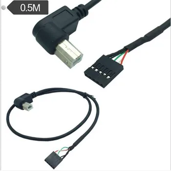 Принтер USB BM Штекерное Коляното Кабел удължителен кабел към конектора 5 ПЕНСА DuPont 2.54 Заземяване 0,5 М