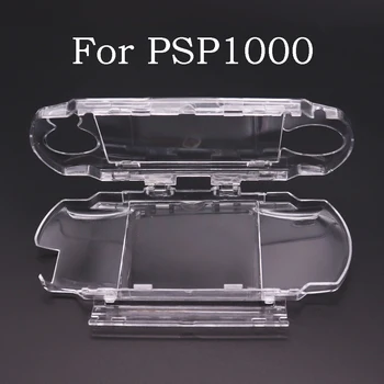 Прозрачен Защитен Калъф Твърд Калъф за PC, PSP 1000 psp100 Аксесоари за Електронни Машини Конзолен Шел