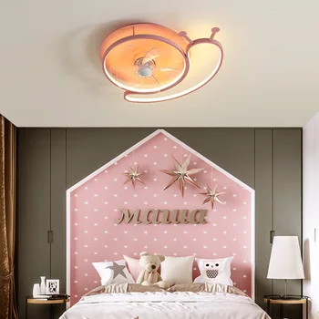Ултратънък тавана лампа, лампа с жива вентилатор, тавана е вграден модерен прост лампа за трапезария, спални, тъпо детски вентилатор, лампа