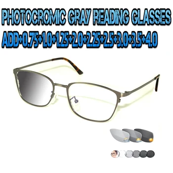 Фотохромичните Сиви Очила за четене Котешки Очи Голям Размер Рамки Ultralight Тенденция Висококачествени Модни Дамски Обувки + 0,75 До + 4,0